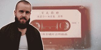 SkillShare LoFi Fundamentals Make Chill Hip-Hop Beats Music Production For Beginners [TUTORiAL]