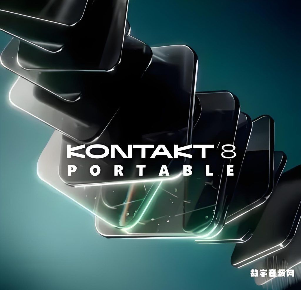 KONTAKT 8 Library Manager 音色库管理器修复程序 v8.13.1 Win
