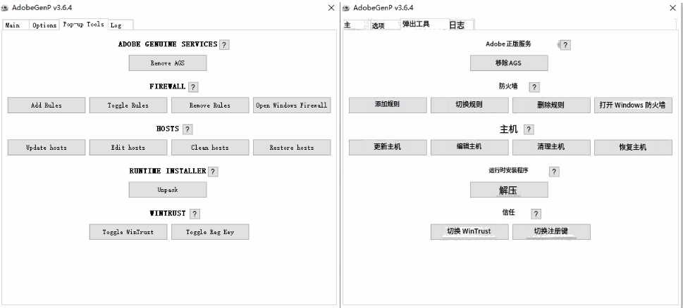 Multilingual Adobe Audition 2026 v26.5 专业音频工作站与混音编辑软件 Win