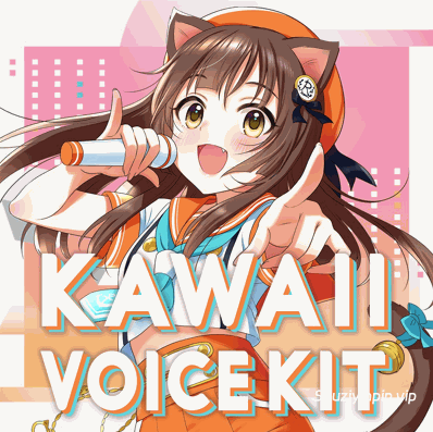 Riconoshop Kawaii Voice Kit Ver1.00 可爱风格人声采样素材包 [WAV]