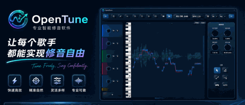 OpenTune v1.7.1-1.7.3 开源人声音高修正工具 STANDALONE VST3 Win Mac